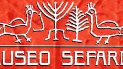 Museo_Sefardi_Web