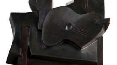 escultura_pablo_serrano_2