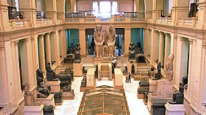 museo_egipcio