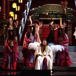turandot