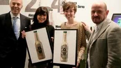 PREMIO_heineken_arco