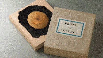 PortfolletoAContempo