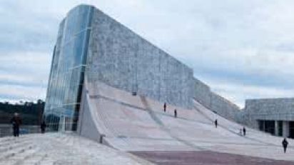 cidada_da_cultura_de_galicia