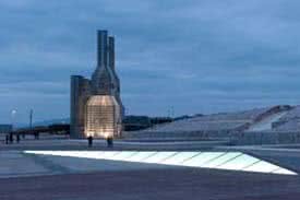 cidade_da_cultura_galicia