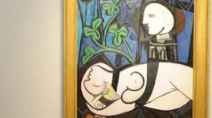 Desnudo_hojas_verdes_y_busto