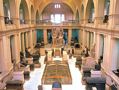 egyptian-museum
