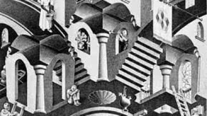 escher_granada_concavo_convexo