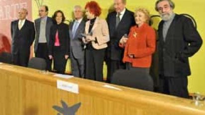 isidro-faine-francisco-calvo-rosina-gomez-baeza-duque-de-huescar-juana-de-aizpuru-leopoldo-rodes-maria-milagros-benega2