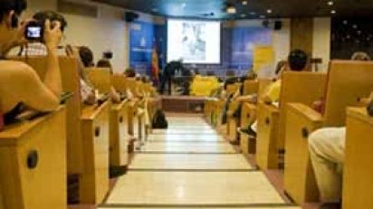 Auditorio_Ministerio_de_Cultura