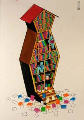 melofilia_el_arte_de_los_recuerdos_copia