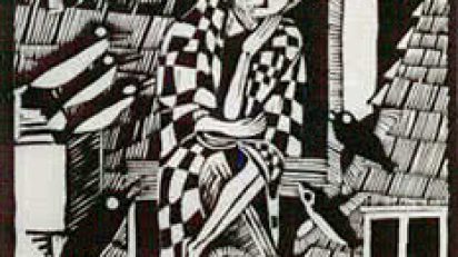 Bauhaus_Giebichenstein