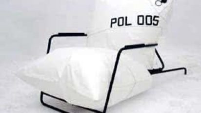 POLifonia_CBA_I_Culture