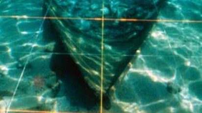 patrimonio_subacuatico