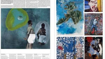 the_art_museum_phaidon