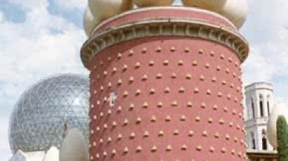 Musee_Salvador_Dali_Figueres