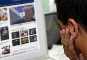 usuario_de_internet_leyendo_hoyesarte