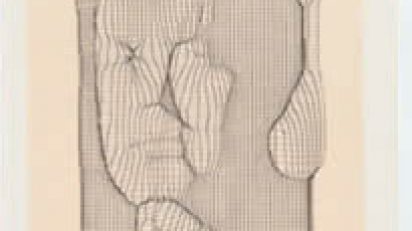 6_grabadoscomplutense1w