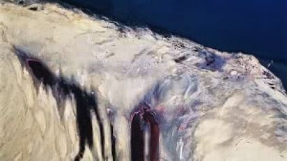 terminal_mirage_maisel