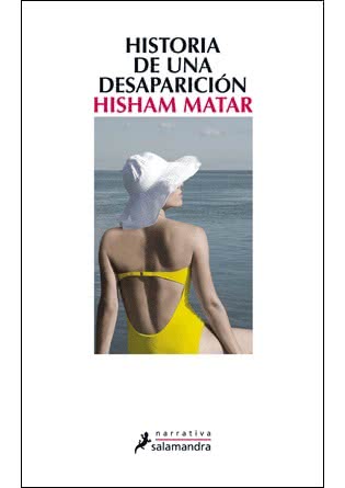 HISTORIA_DE_UNA_DESAPARICION