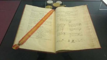 constitucion_de_cadiz_1812