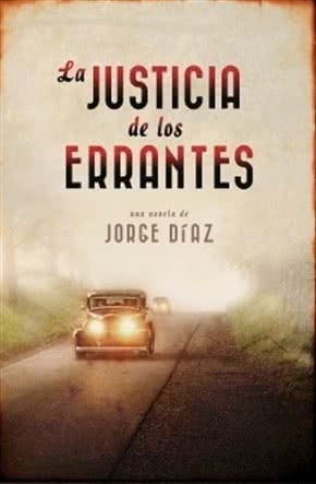 la_justicia_de_los_errantes