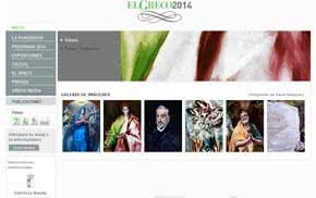 nueva_web_fundacion_greco