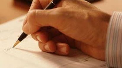 Da_Mundial_de_la_Propiedad_Intelectual