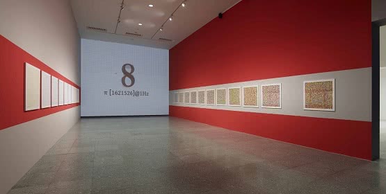 Serie_Pi_y_Los_decimales_de_Pi