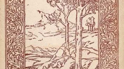 camposdecastilla_primeraedicion