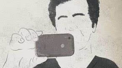 esto_no_es_una_pelicula