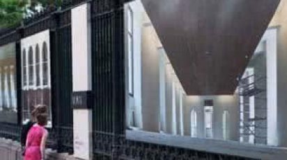 MUSEO_ARQUEOLOGICO_NACIONAL