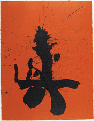litografia_de_robert_motherwell