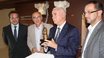 premio_museo_medina_azahara