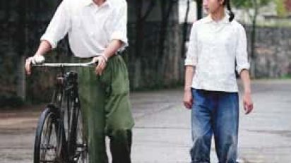 amor_bajo_el_espino_blanco