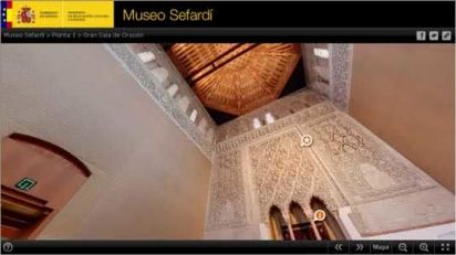 museo_sefardi_virtual