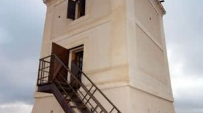 torre_telegrafo_optico_arganda