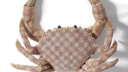 Conchita.__Joana_Vasconcelos_2008