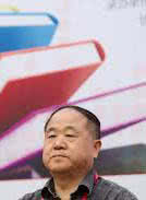 Mo_Yan