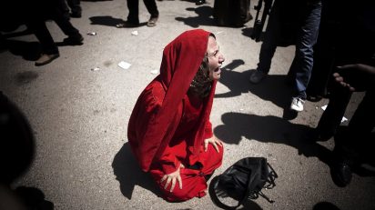 Maysun. Egipto. 2012.