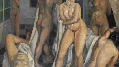 Daniel Vázquez Díaz. Bañistas / Desnudos en la piscina. 1930-1935. Colecciones Fundación Mapfre.