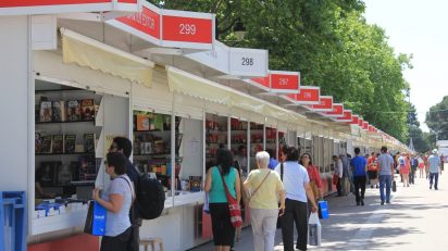 Feria del Libro de Madrid 2014. Foto: Sonia Aguilera.