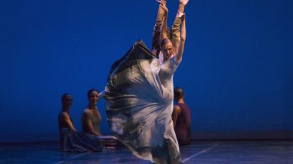 'El Sur' (Foto: Jesús Vallinas)