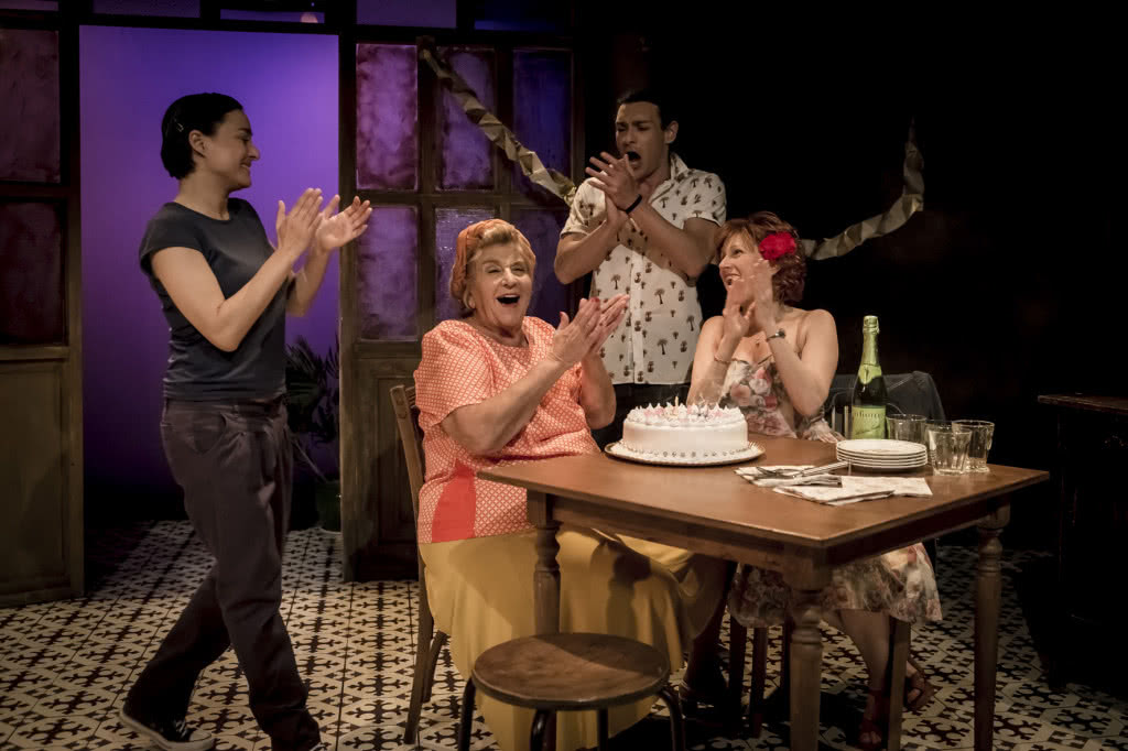 Adentro. Foto marcosGpunto