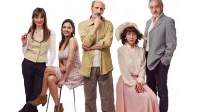 Si la cosa funciona.