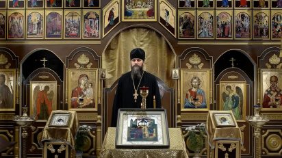 © Josep Echaburu. Lloc de llocs-Lugar de lugares. Mitte Barcelona.