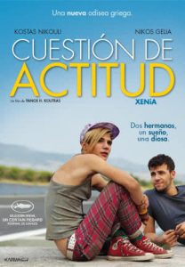 img-xenia-1551bace98