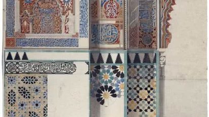 Gándara. Jamba mirador Lindaraja.