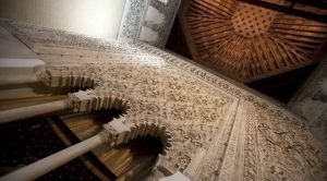 Interior de la Sinagoga del Tránsito. Museo Sefardí. Toledo © Ministerio de Cultura.