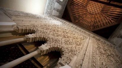 Interior de la Sinagoga del Tránsito. Museo Sefardí. Toledo © Ministerio de Cultura.