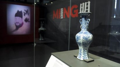 Ming. El imperio dorado. CaixaForum Barcelona.